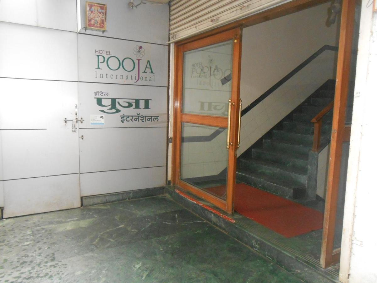 Готель Pooja International Нашик Екстер'єр фото