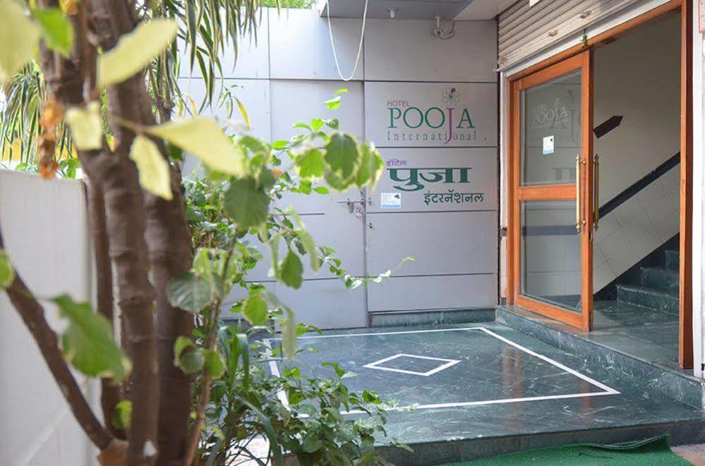 Готель Pooja International Нашик Екстер'єр фото